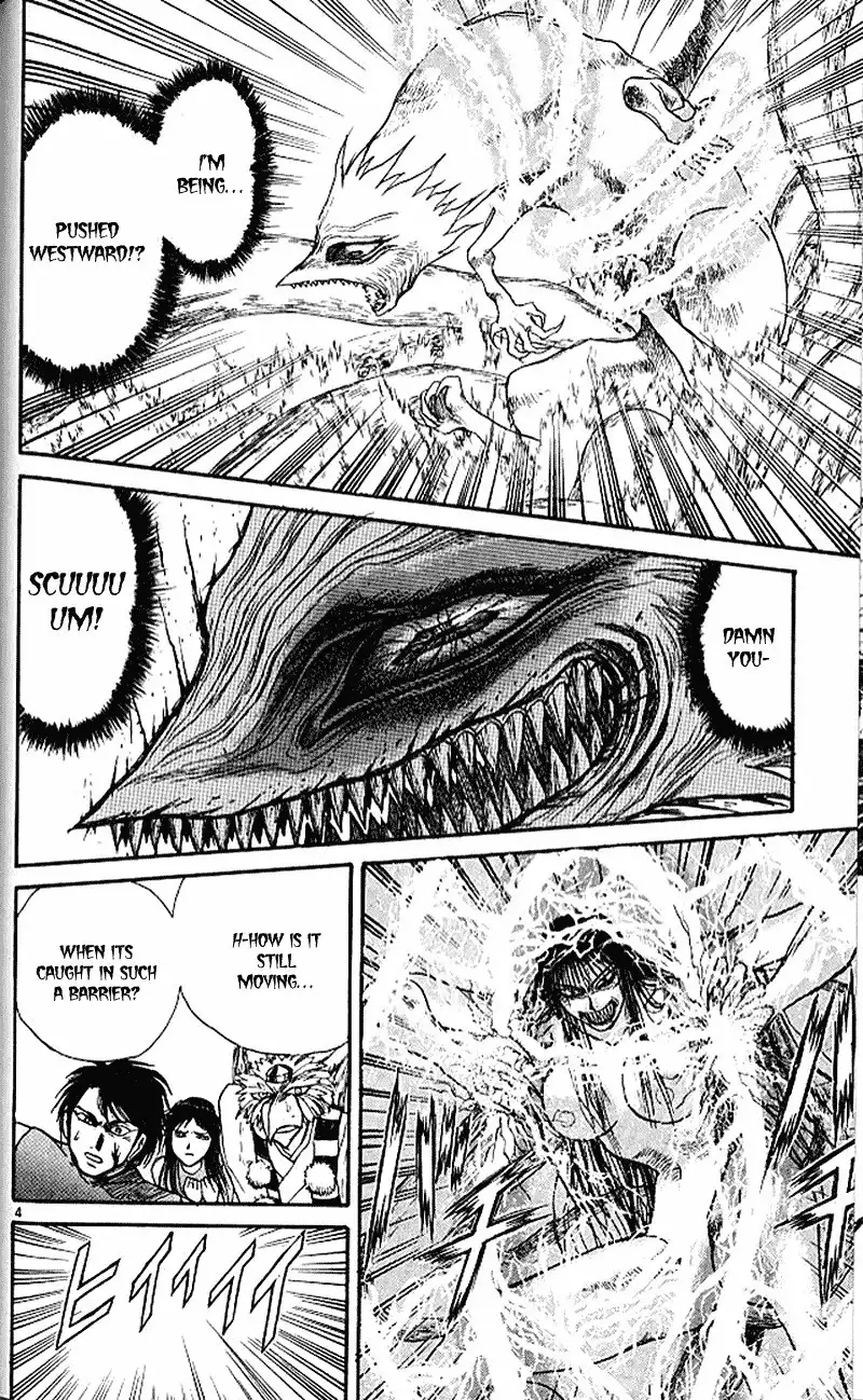 Ushio and Tora Chapter 303 4